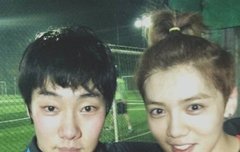 루한이 지인이랑 찍은 사진