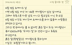 모두 이거한번 읽어보세요~~~