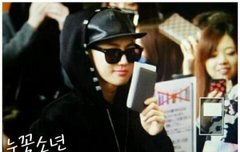 아오늘이 중국가는날이구나~~