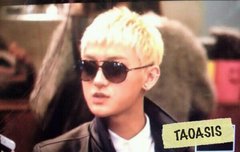 타오머리ㅜㅜㅜㅜ