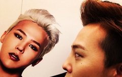 개성만점 매력 쩌는 지디 셀카 모음