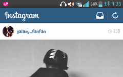 판스타그램에 동영상 올렸어 ㅋㅋㅋㅋ