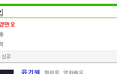 이제 자야지 ㅂㅂ
