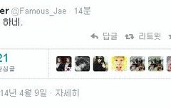 이번노래 중독 안무 유출????..ㅠㅠ