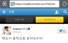 이번앨범은진짜구나