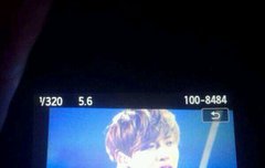 크리스 오늘 대박이야..