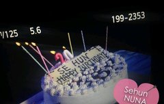 케이크 이뿌네~~