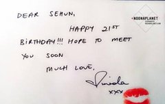 미란다커가 세훈이에게 쓴편지..대박