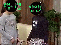 이런거 자주 만들오야징 