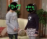 짤 중독성 쩔음 