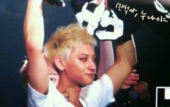 울지마 타오야ㅠㅠ