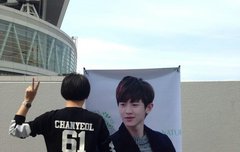 찬열이랑 사진 찍으실분~