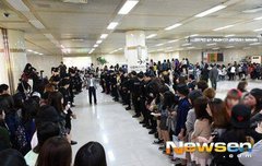 뭐야 갑자기 질서엄청대박이야