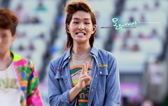 아 저기 또 지랄이다 