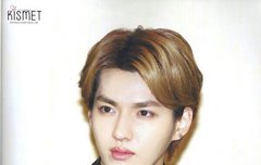 크리스 솔직히 별로....