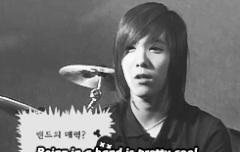 야진심 초창기때도