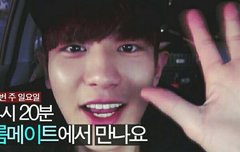 찬열이 지금 뭐입은거야..ㅎ