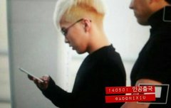 민석이 옆머리 다밀었네??????