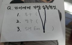 니니오빠는 우리 몽짱을 버리지 않았어 