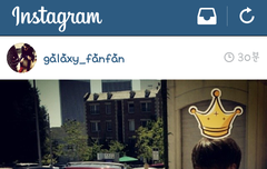 크리스인스타업데2ㅠㅠㅠㅠㅠㅠ