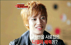   TeenTop,Angel뜻, 틴탑즐찾한사람이 늘었어!!  :D