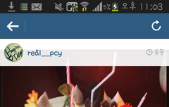 찬열이인스타!!!!ㅎㅎㅎㅎ