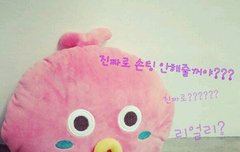 근데있잖아요...