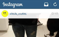 세훈 ㅋㅋㅋ인스타업데!!