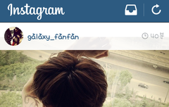 크리스인스타 업뎃~~ 