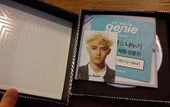 중독 수호 포토카드