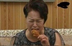언니.....가인언니,.......