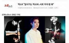 exok 꼭 1위하자!!!!ㅎㅎ