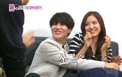 태민 꼬시는 불여시년