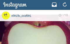 세훈ㅋㅋㅋ찬열인스타업뎃!!!ㅎㅎ