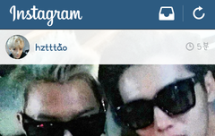 타오~~~~~인스타ㅎㅎㅎㅎ