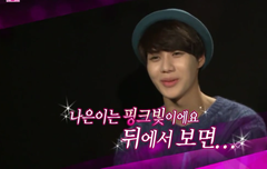 악독한 불여우년