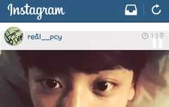 찬열아....민소매입고올린거니 ㅠㅠㅠ