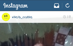 베이비세훈 ㅋㅋㅋㅋㅋ