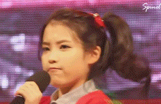 아이유 너란여자...