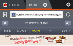 이글보고따로판쓴사람있어?