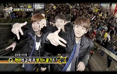 백현이ㅋㅋㅋㅋ속옷발언 ㅋㅋㅋㅋ