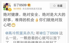 희수걱정은 잠시 넣어둬~넣어둬!