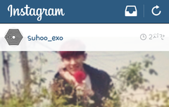 수호인스타~~ ㅎㅎㅎㅎㅋㅋㅋㅋ