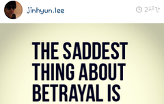 sm관리자인스타..ㅡ