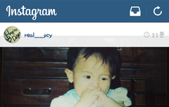 찬열아 너무 많이 사랑하고 고마워