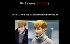 크리스잠적확실치않은증거