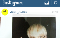 세훈이 인스타!!!!