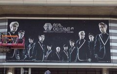 올림픽체조경기장에걸린 단콘포스터!!