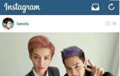 루한톡에서 왔어 수호의 생일을 축하합니다!