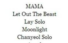 지금까지공연한목록